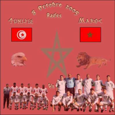 viva morocco